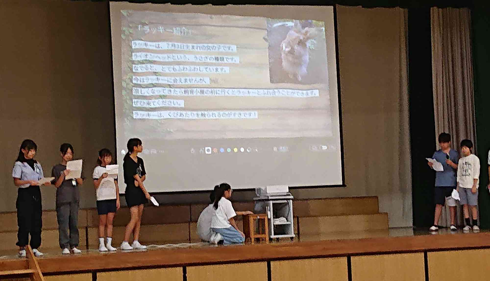 児童集会１.JPG