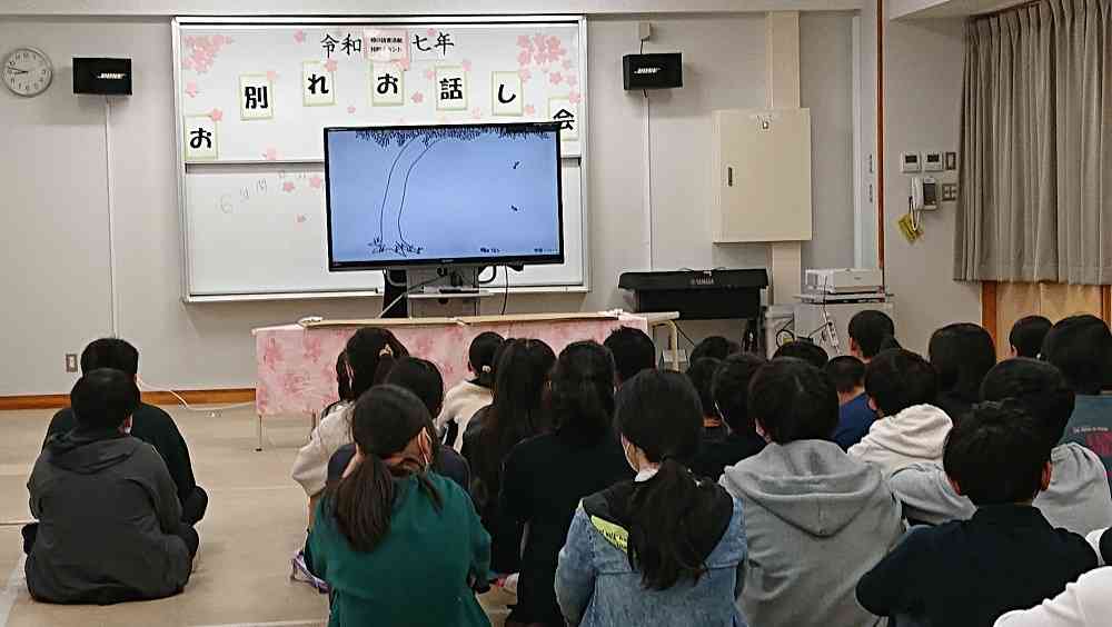 お話会３「大きな木」