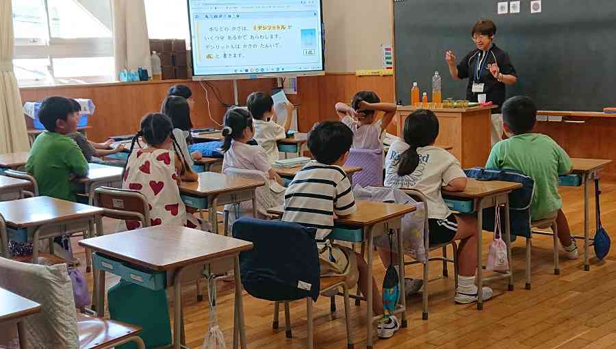 0827　２年算数