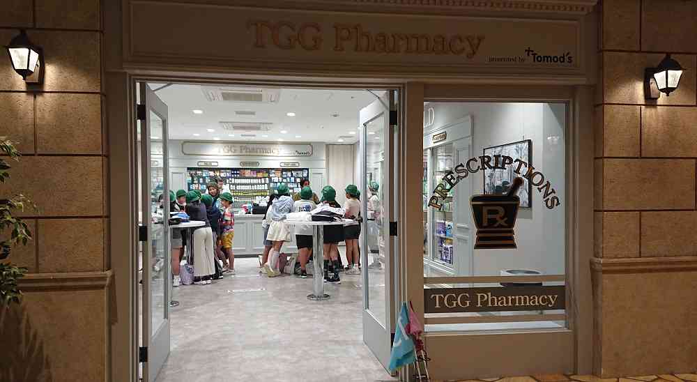 0922ＴＧＧ５年6