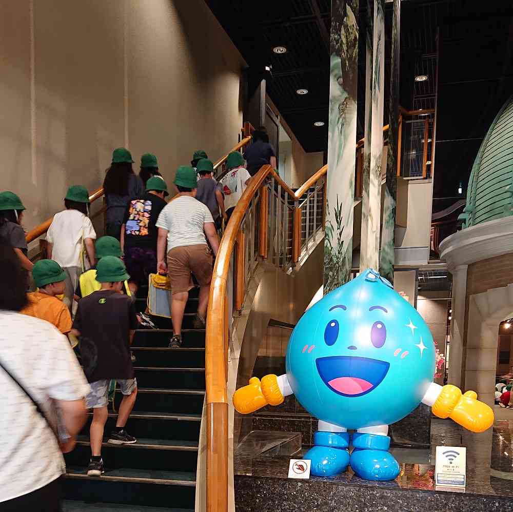 ４年社会科見学２