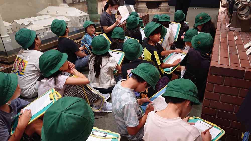 ４年社会科見学１