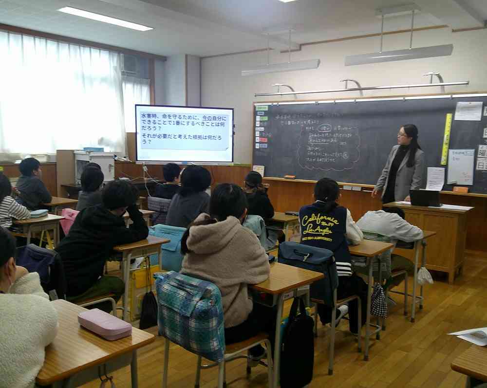 1225総合授業５－１