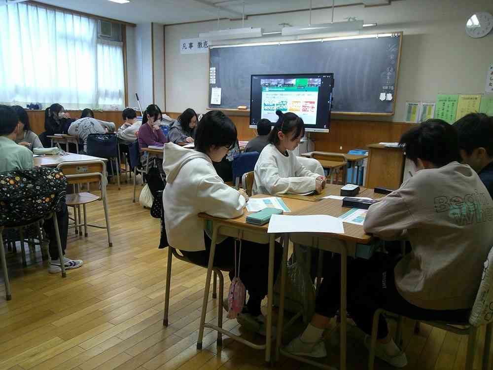 0130GIGA情報モラル6-2