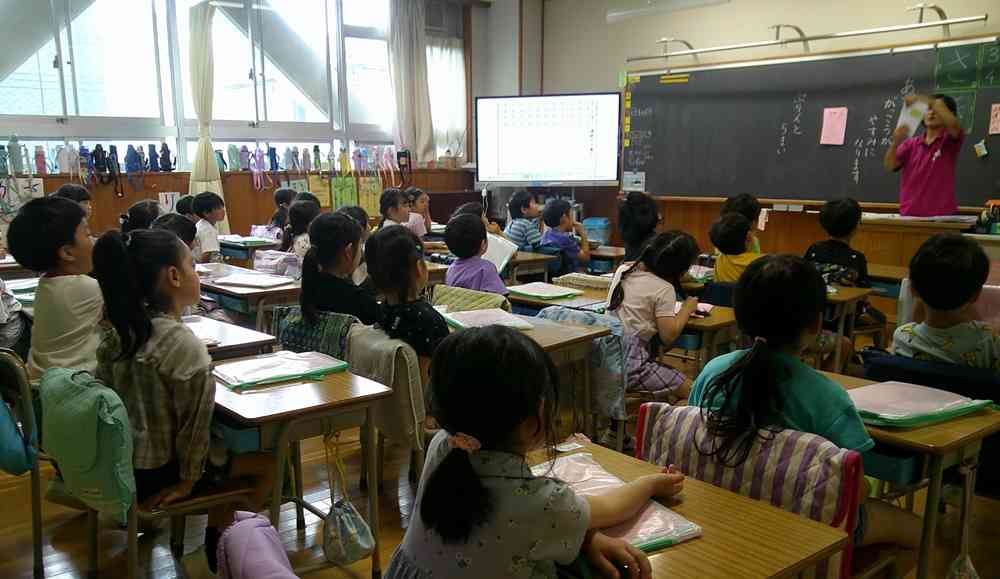 0602　1年生５時間授業１