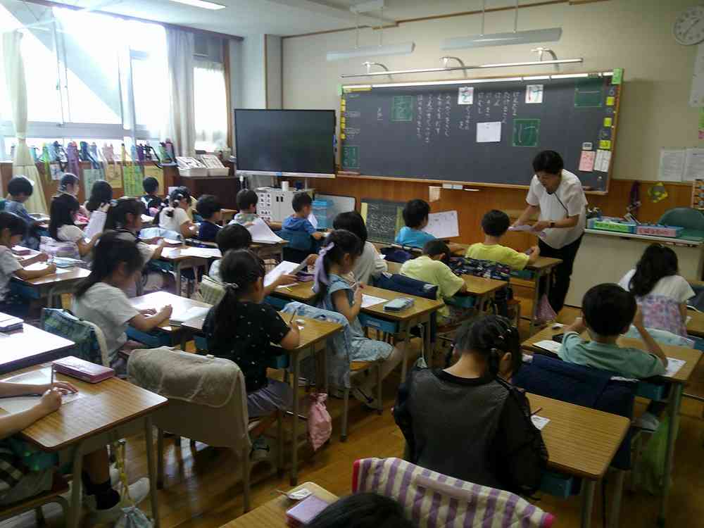 0619　1年国語