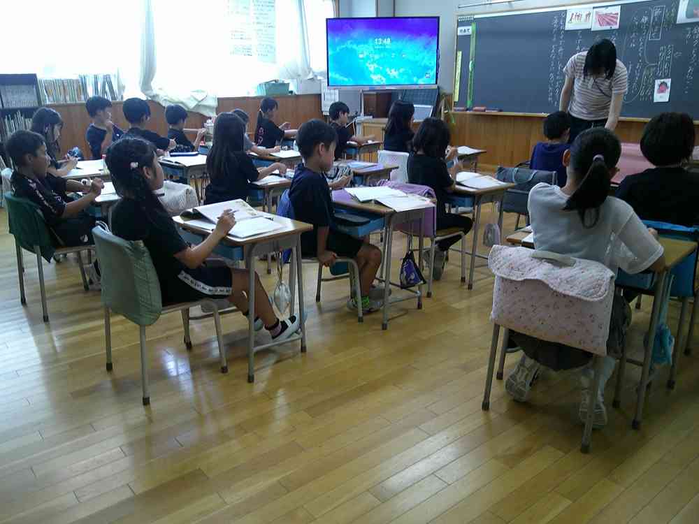 0619 3年道徳