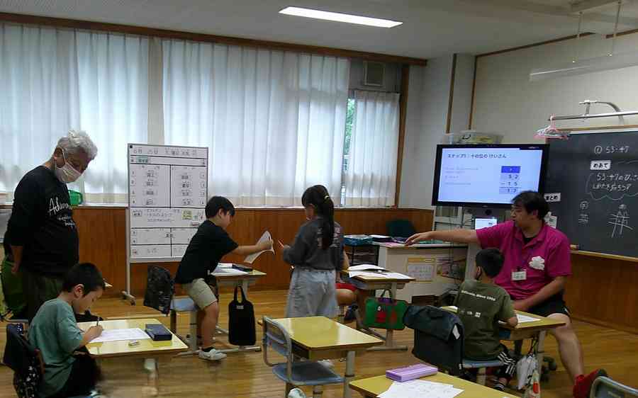 080625仲よし算数中学年