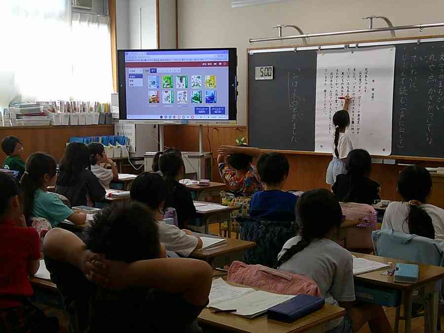 0925学校公開１