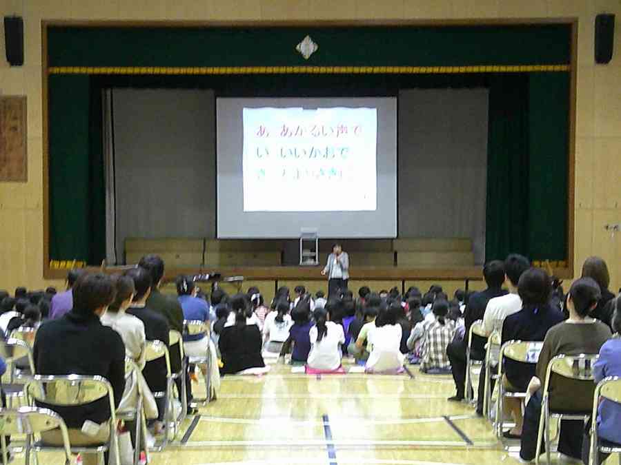 0926道徳授業地区公開講座2