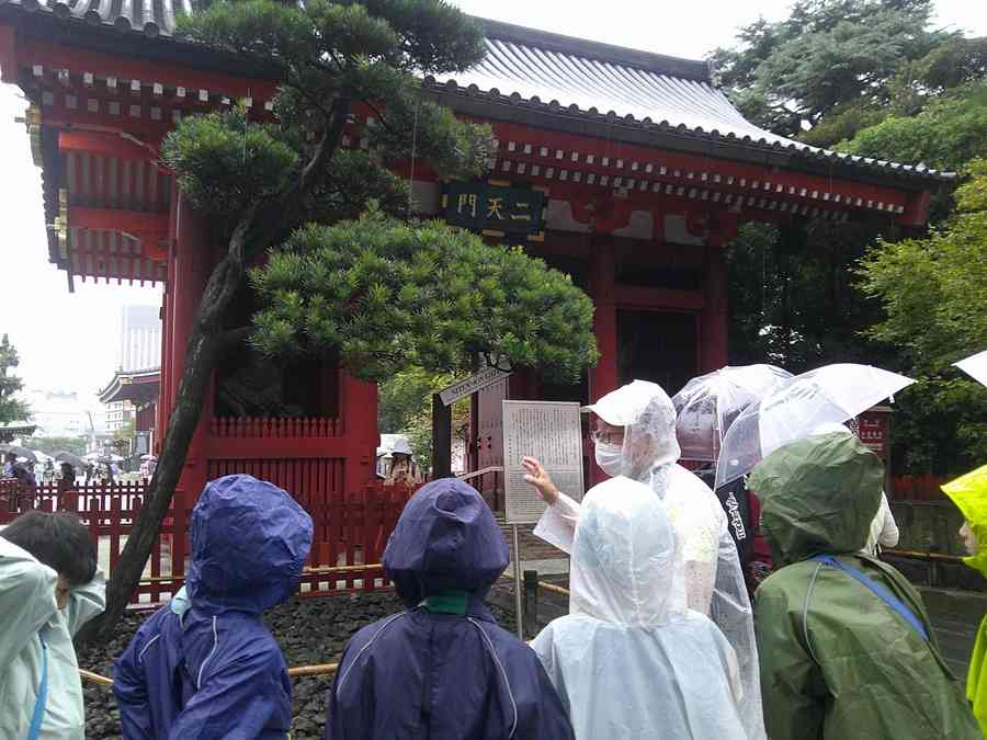 0928 4年社会見学１