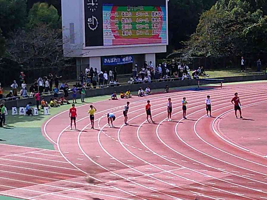 1019連合運動会