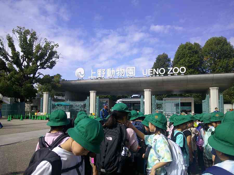 1023 2年生活科見学３